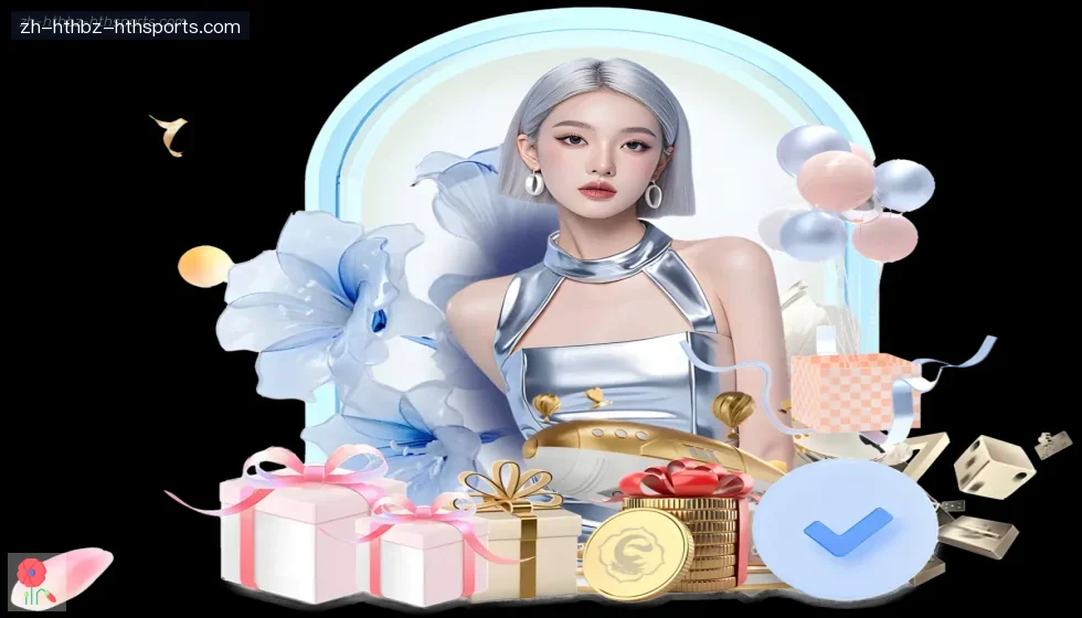 华体会hth banner