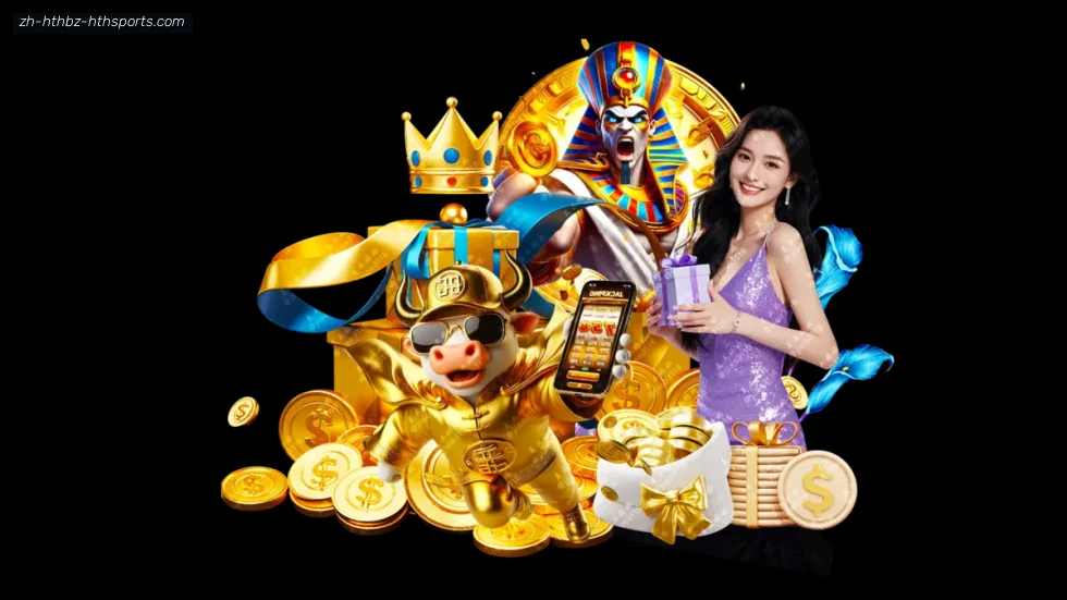 华体会hth banner