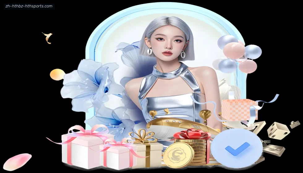 华体会hth banner
