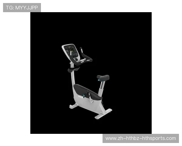 必确健身器材:提高锻炼效果的最佳选择