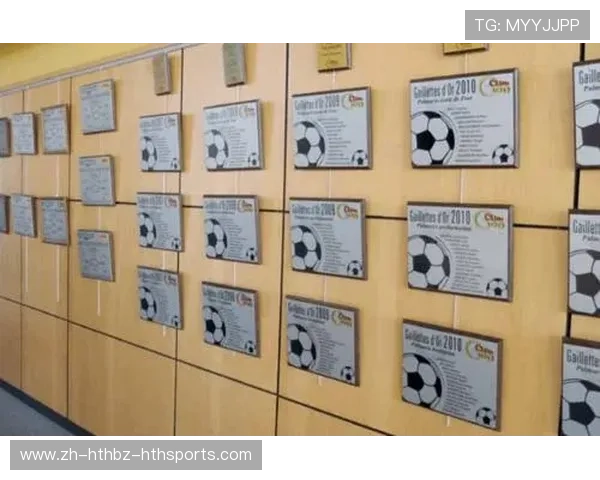 法甲球队青训体系及人才培养现状