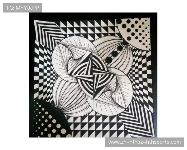 黑白格纹解码足球运动的视觉韵律