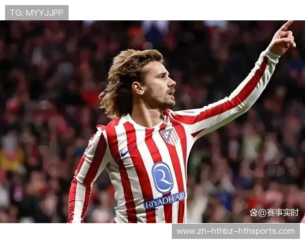 解析格列兹曼告别信红白色灵魂的永恒承诺与球迷回响